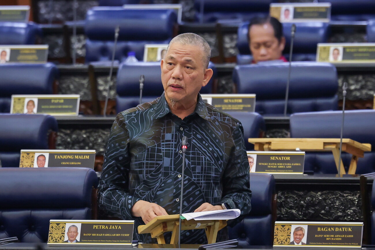 首席秘书暂掌能源委会  法迪拉:直至新主席就任